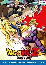 Dragon Ball Movies Dragon Ball Movies